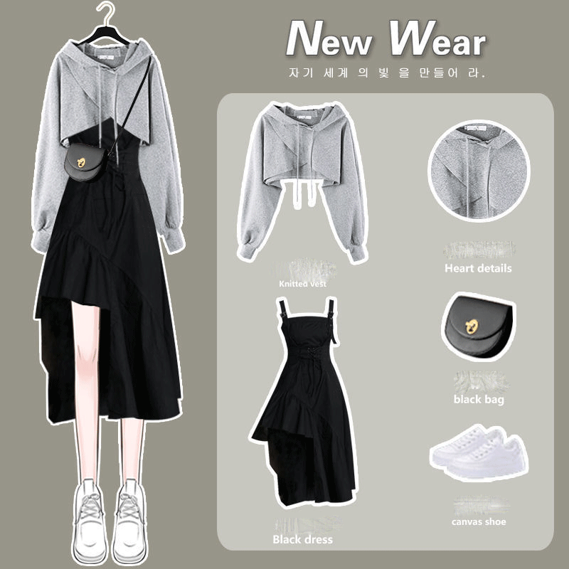灰色短款連帽衛衣+黑色裙子/套裝
