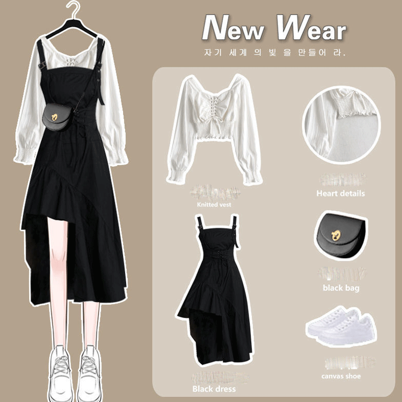 白色設計感上衣+黑色裙子/套裝
