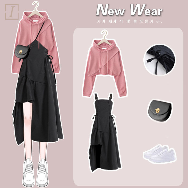 粉色/衛衣+黑色/洋裝