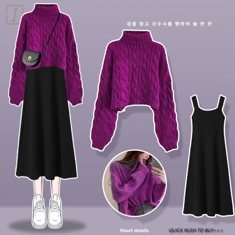 紫色毛衣+黑色洋裝