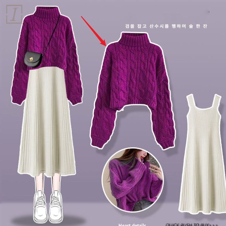 紫色毛衣 單件