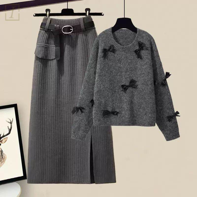 灰色毛衣+灰色裙類/套裝